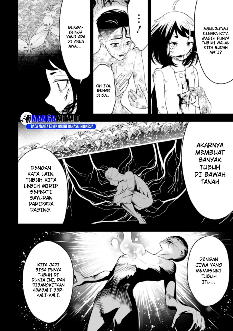LOSTEND Chapter 7 - halaman 9