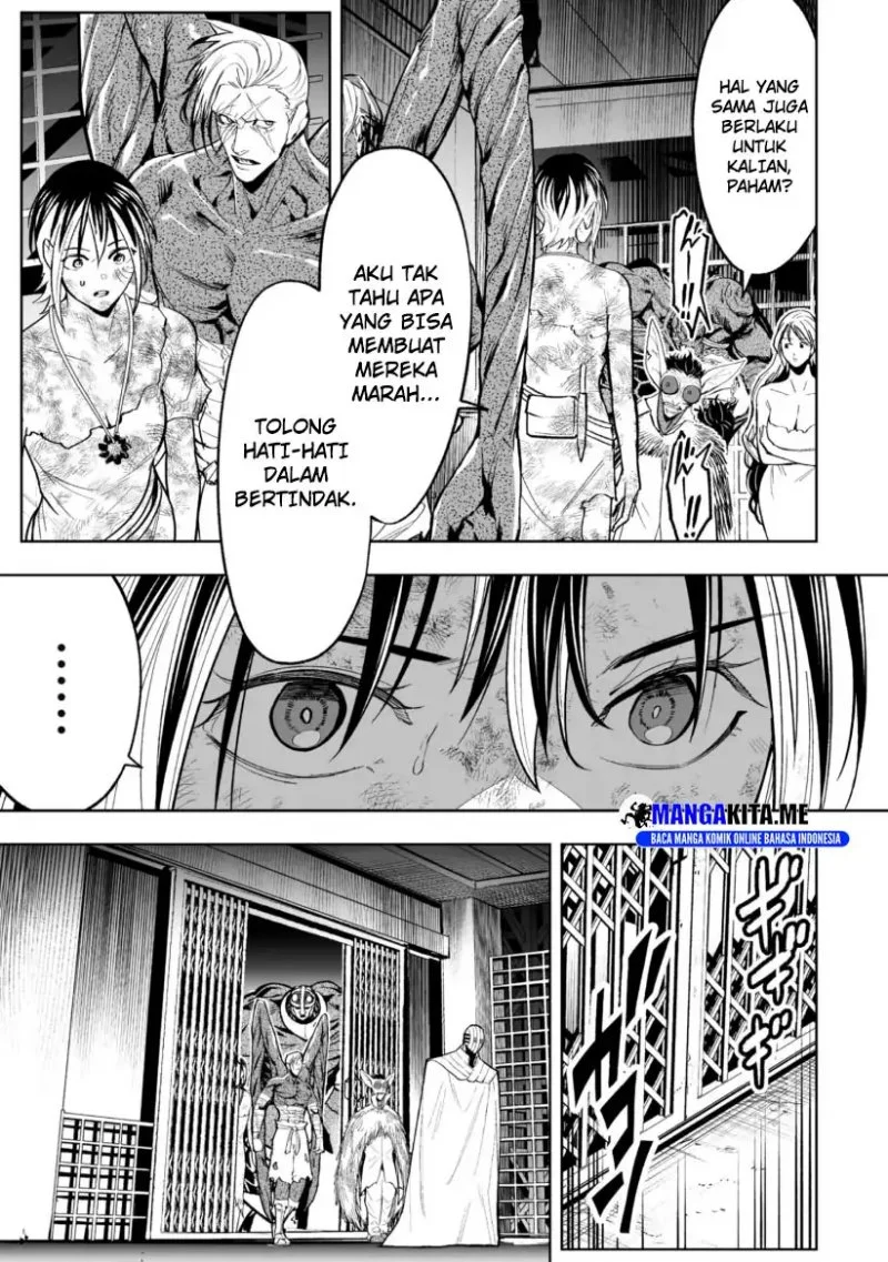 LOSTEND Chapter 70 - halaman 11