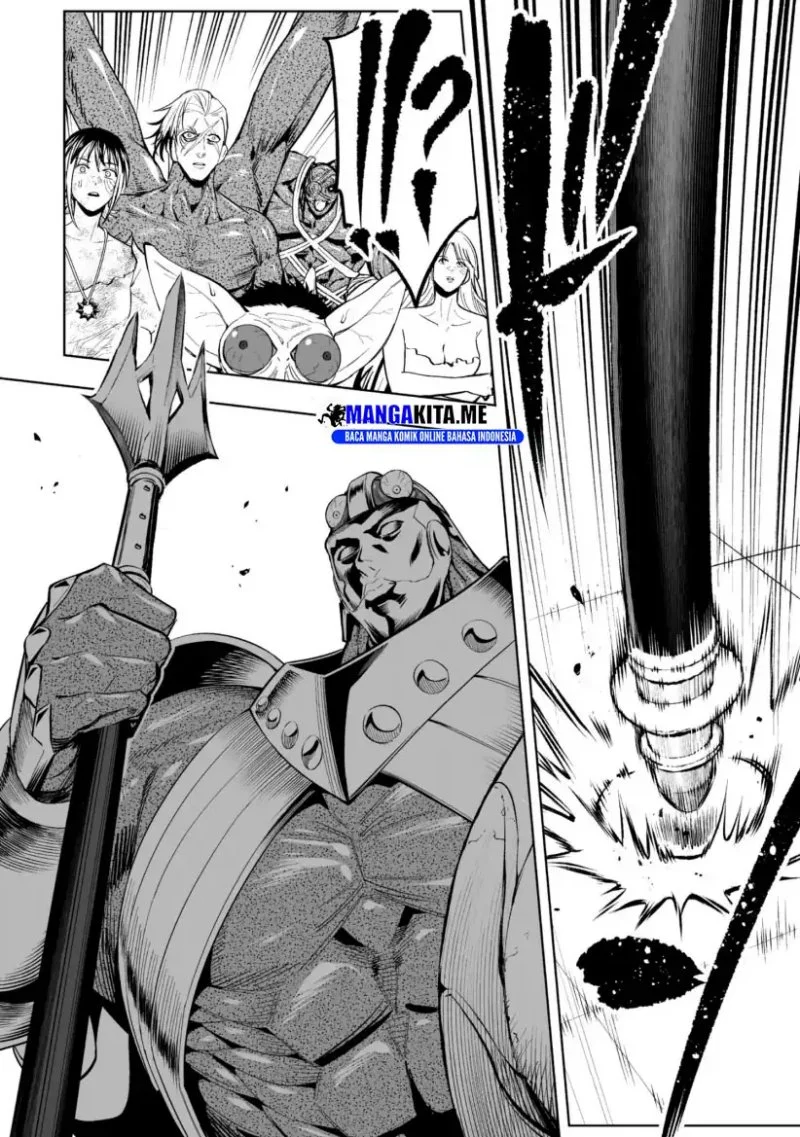 LOSTEND Chapter 70 - halaman 12