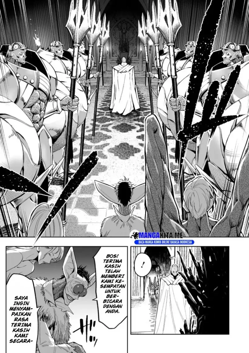 LOSTEND Chapter 70 - halaman 13