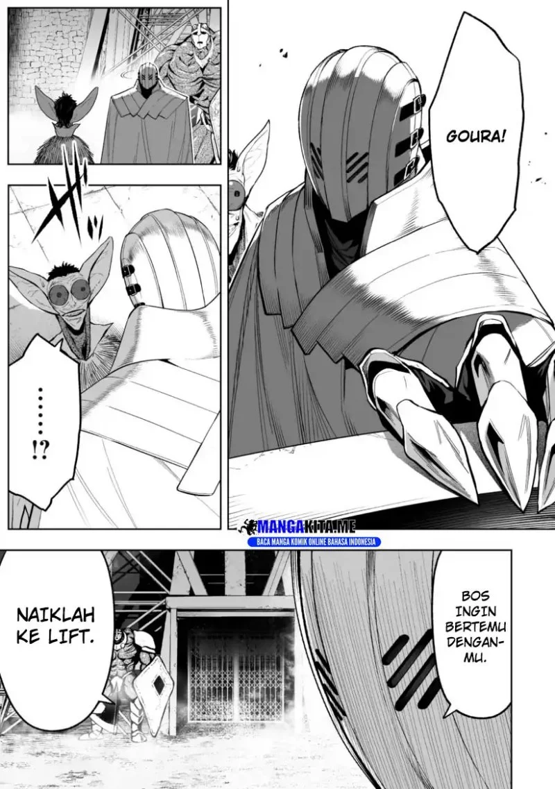 LOSTEND Chapter 70 - halaman 7