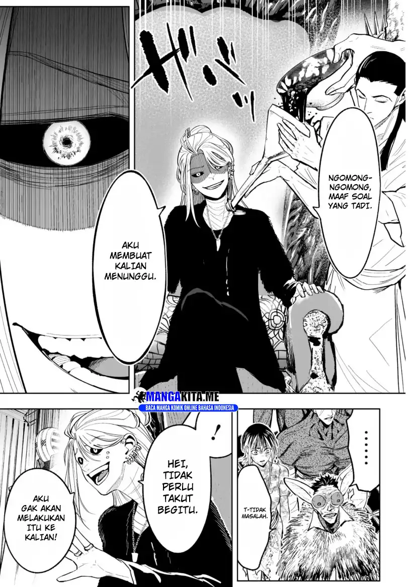 LOSTEND Chapter 71 - halaman 11
