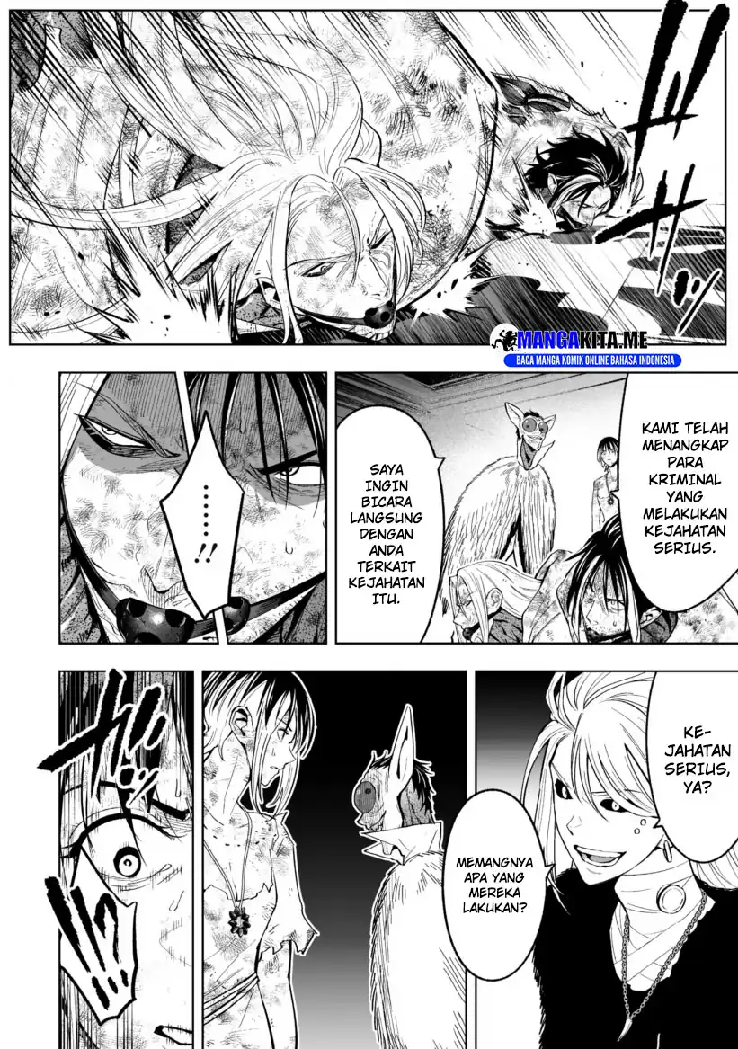 LOSTEND Chapter 71 - halaman 14