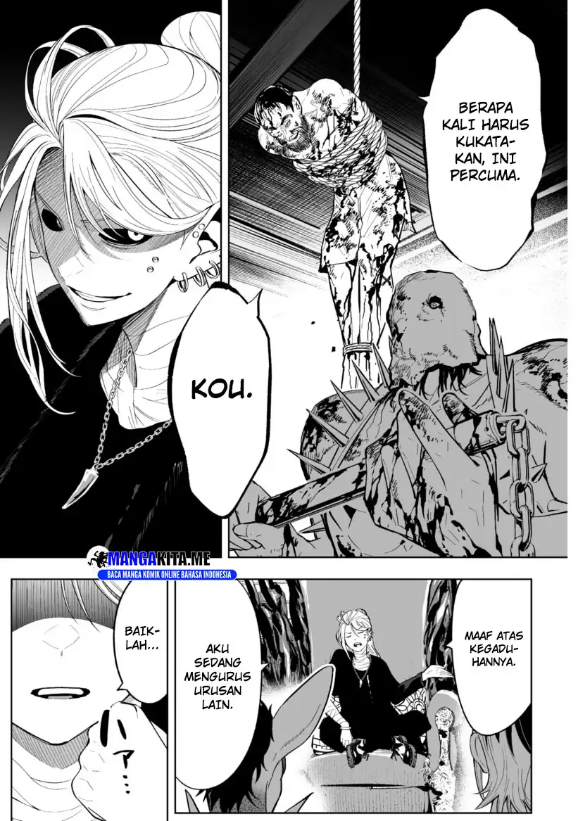 LOSTEND Chapter 71 - halaman 3