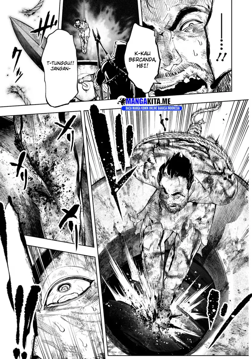 LOSTEND Chapter 71 - halaman 7