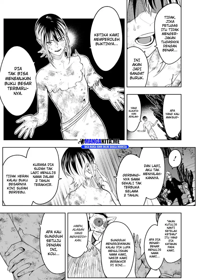 LOSTEND Chapter 72 - halaman 15