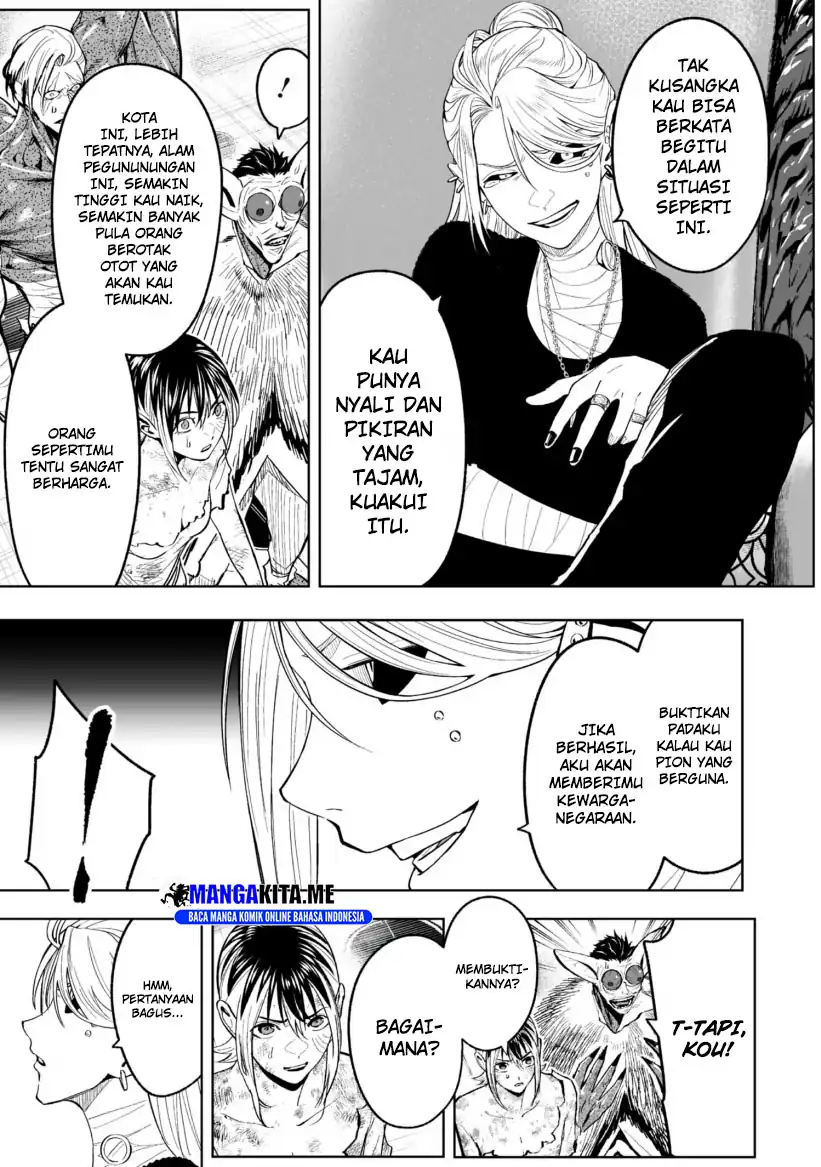 LOSTEND Chapter 72 - halaman 19