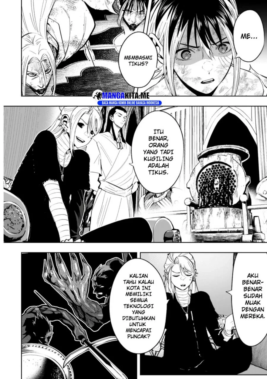 LOSTEND Chapter 73 - halaman 2