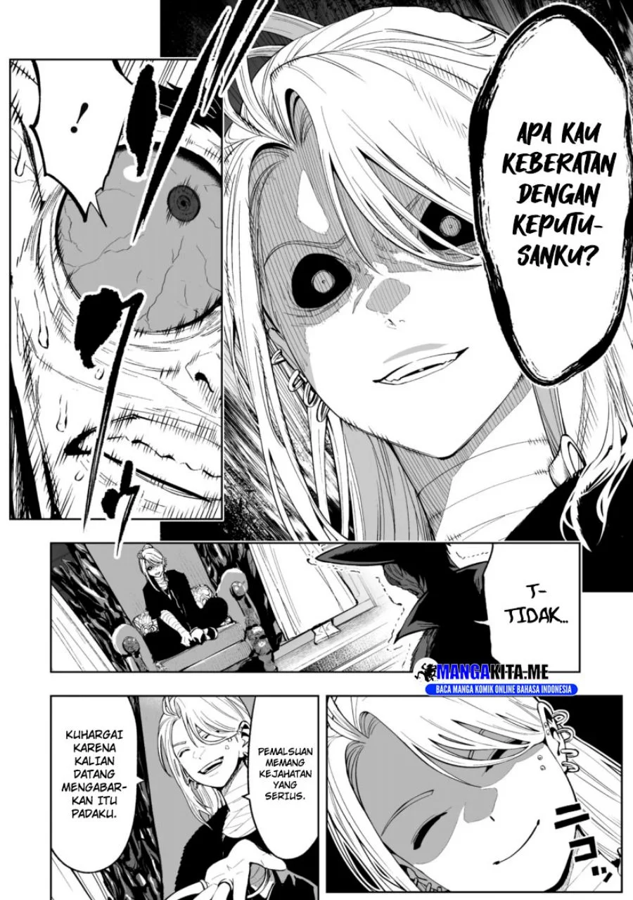 LOSTEND Chapter 73 - halaman 8