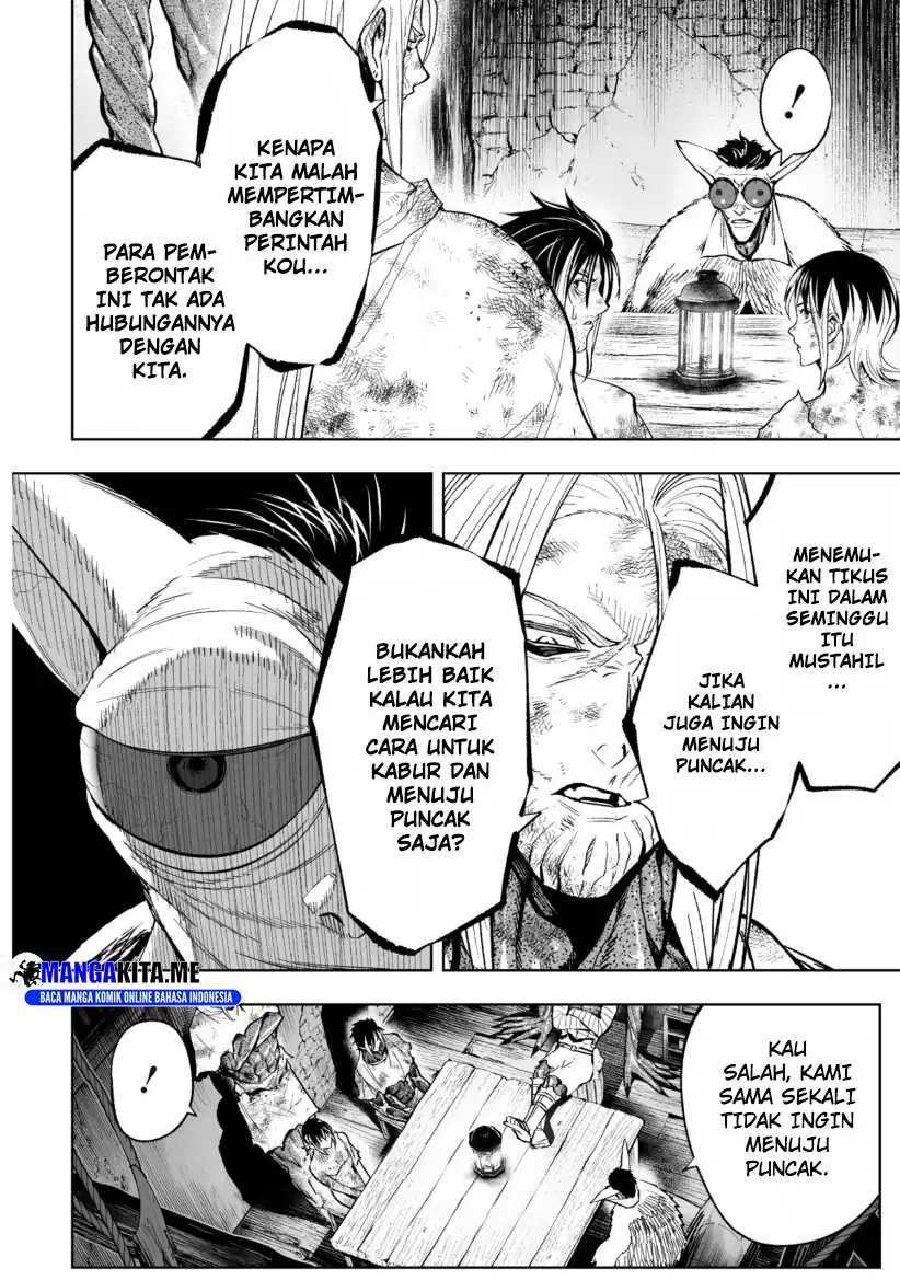 LOSTEND Chapter 74 - halaman 10