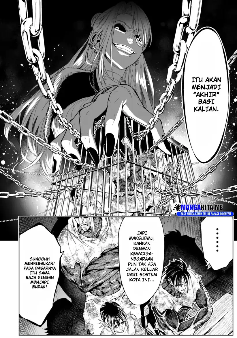 LOSTEND Chapter 74 - halaman 16