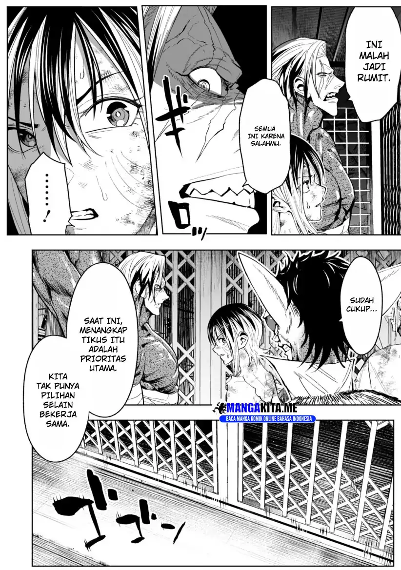 LOSTEND Chapter 74 - halaman 2