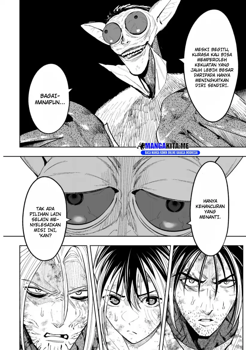 LOSTEND Chapter 74 - halaman 20