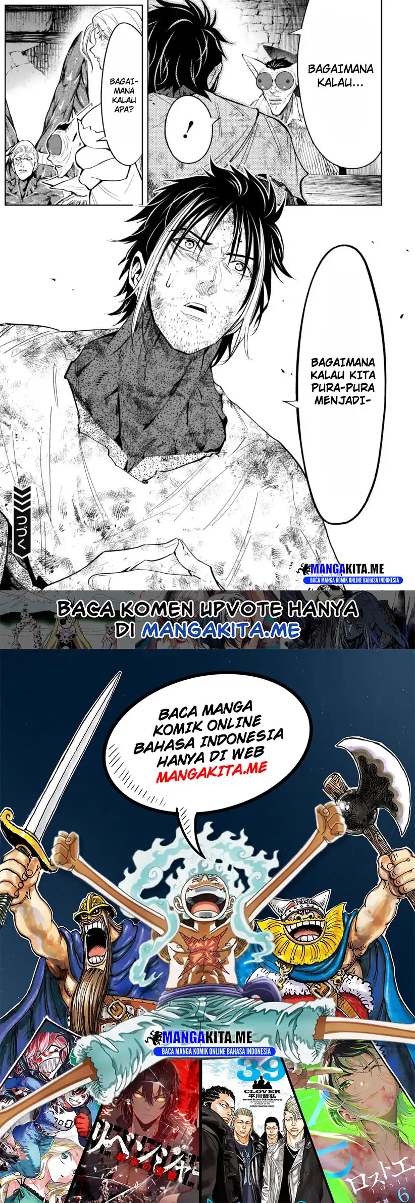 LOSTEND Chapter 74 - halaman 23