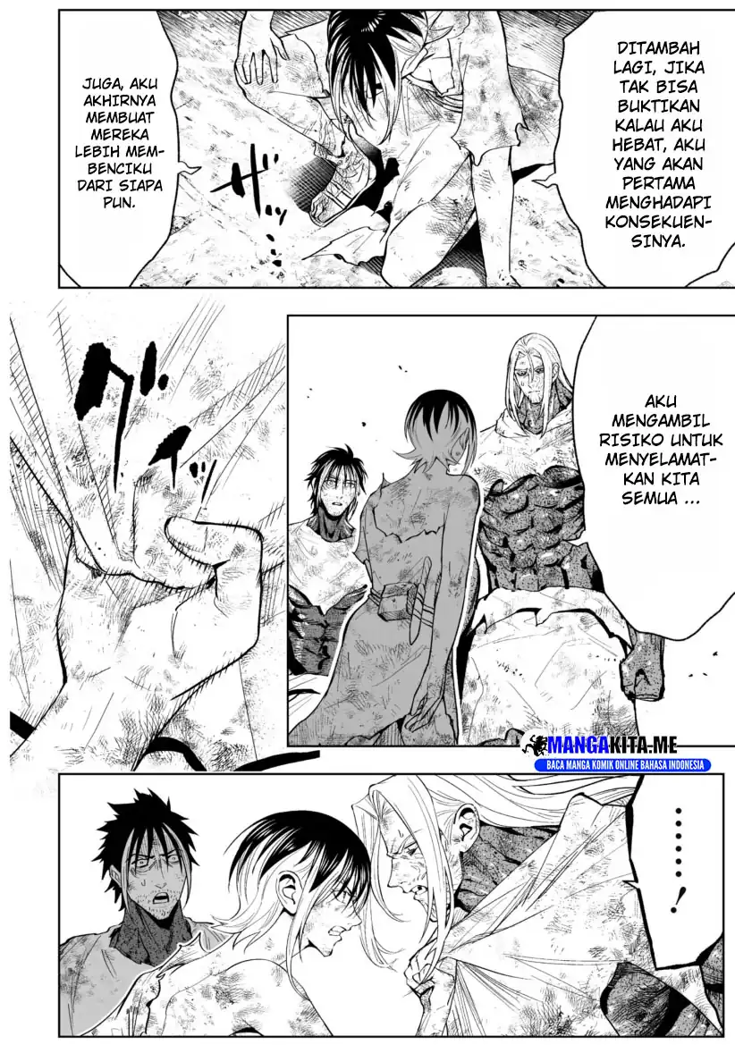 LOSTEND Chapter 74 - halaman 6