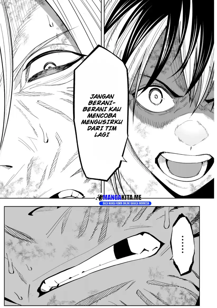 LOSTEND Chapter 74 - halaman 7