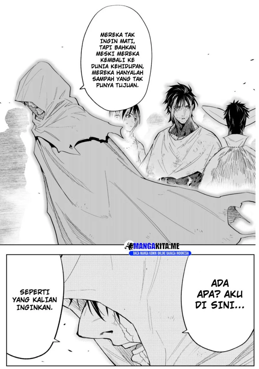 LOSTEND Chapter 75 - halaman 15