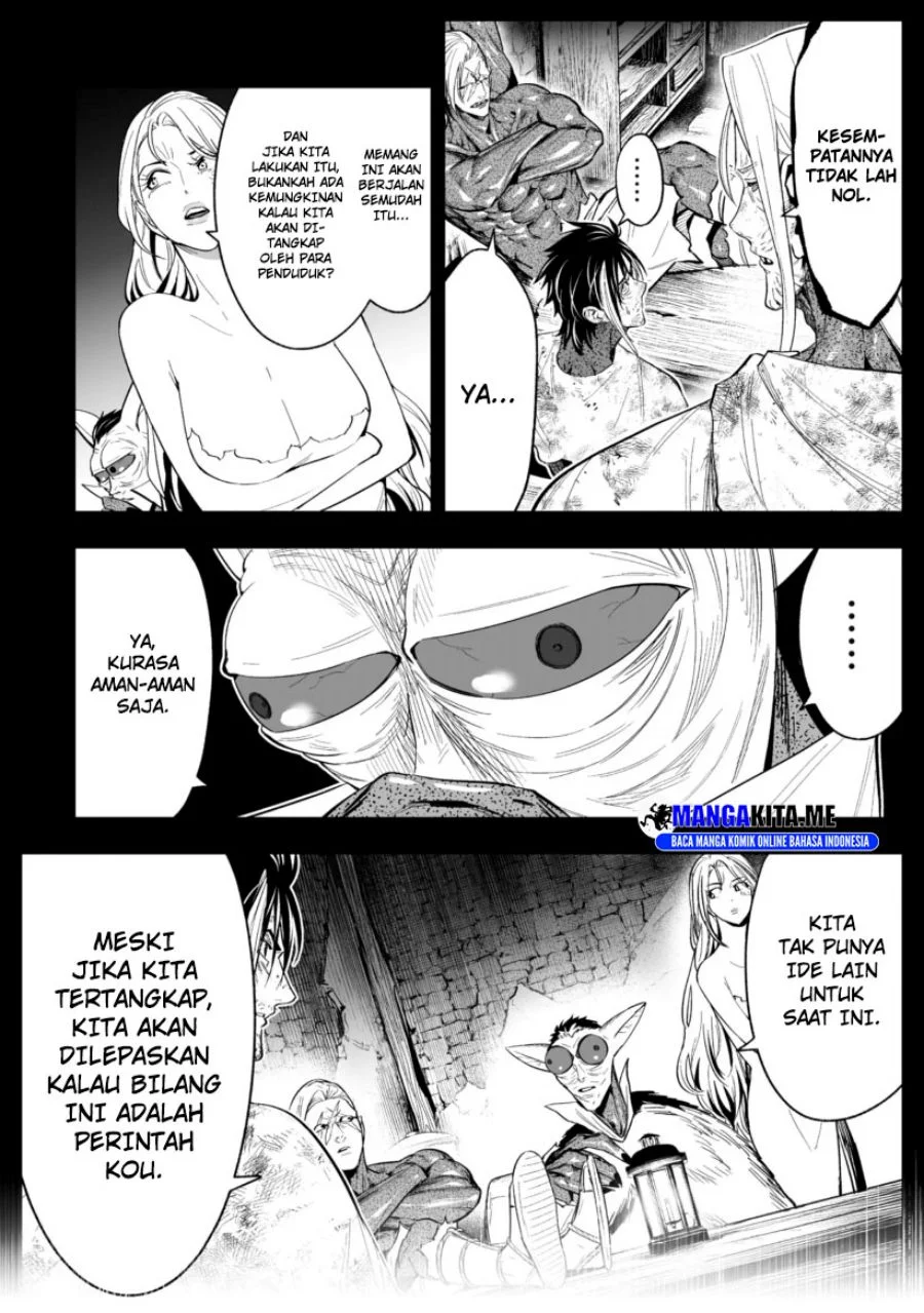 LOSTEND Chapter 75 - halaman 6