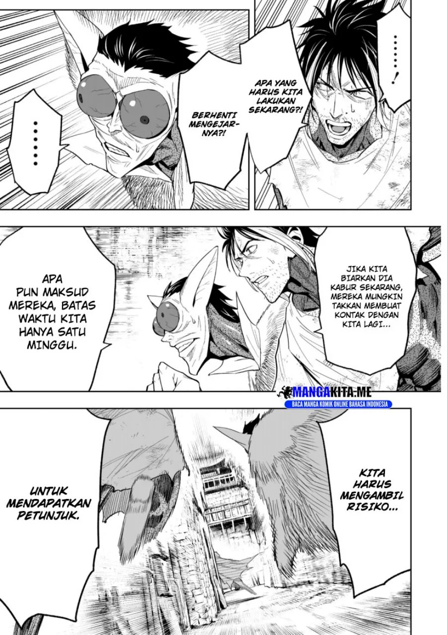 LOSTEND Chapter 76 - halaman 7
