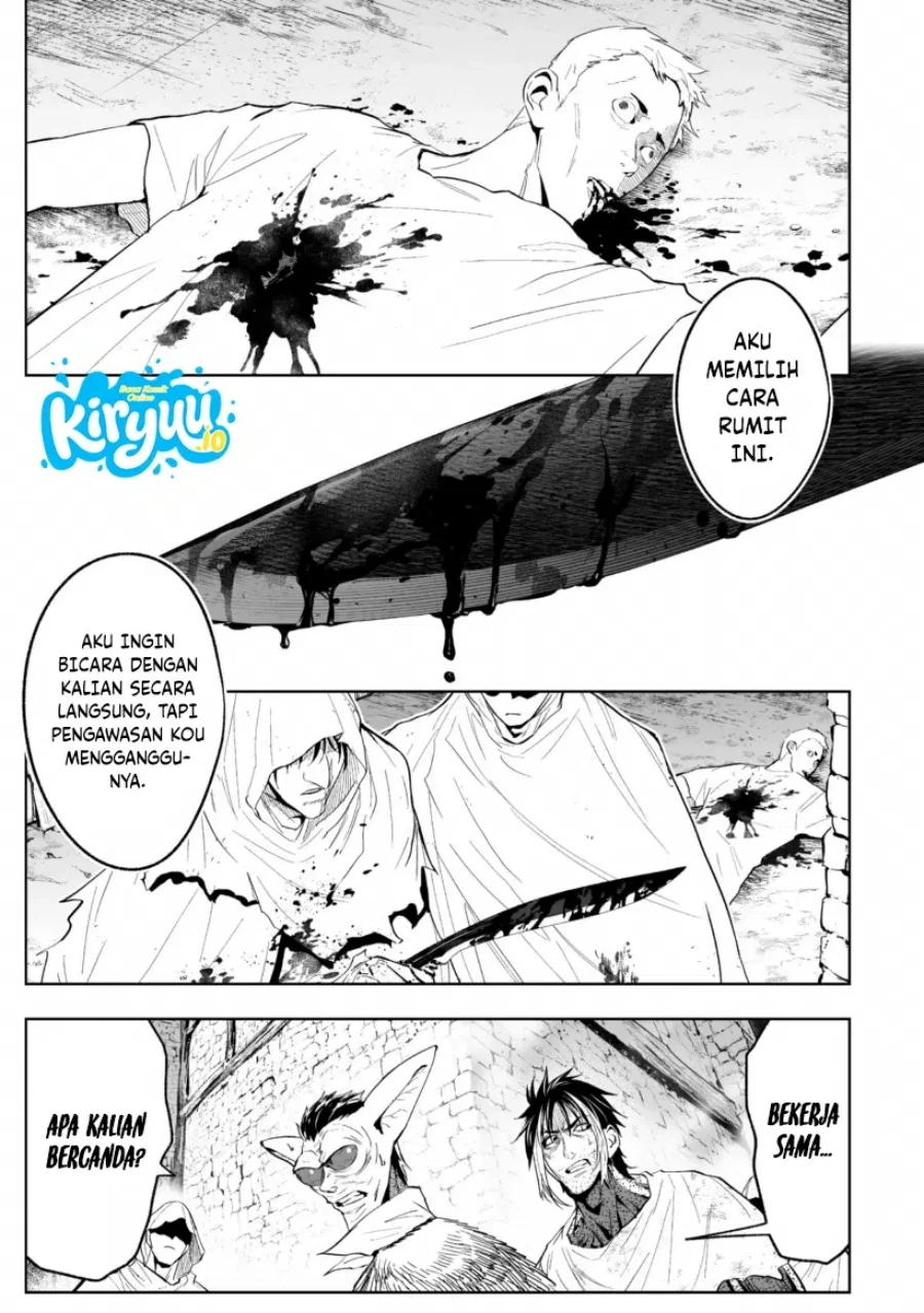 LOSTEND Chapter 77 - halaman 2