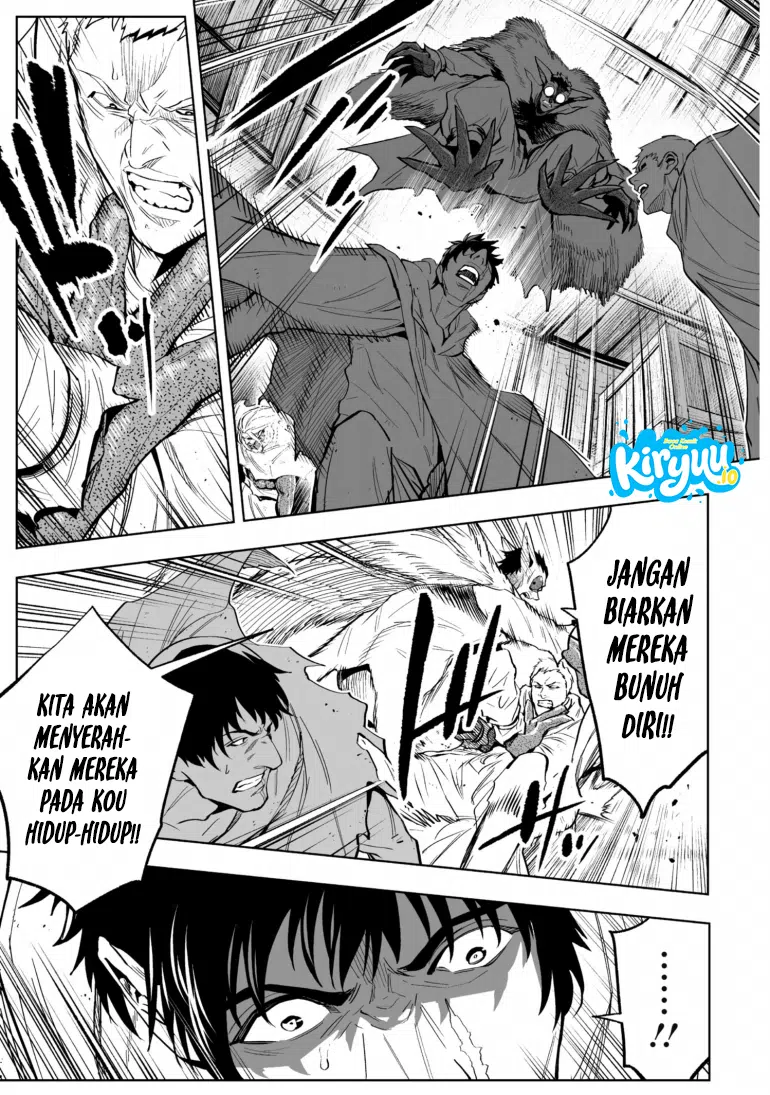 LOSTEND Chapter 78 - halaman 12
