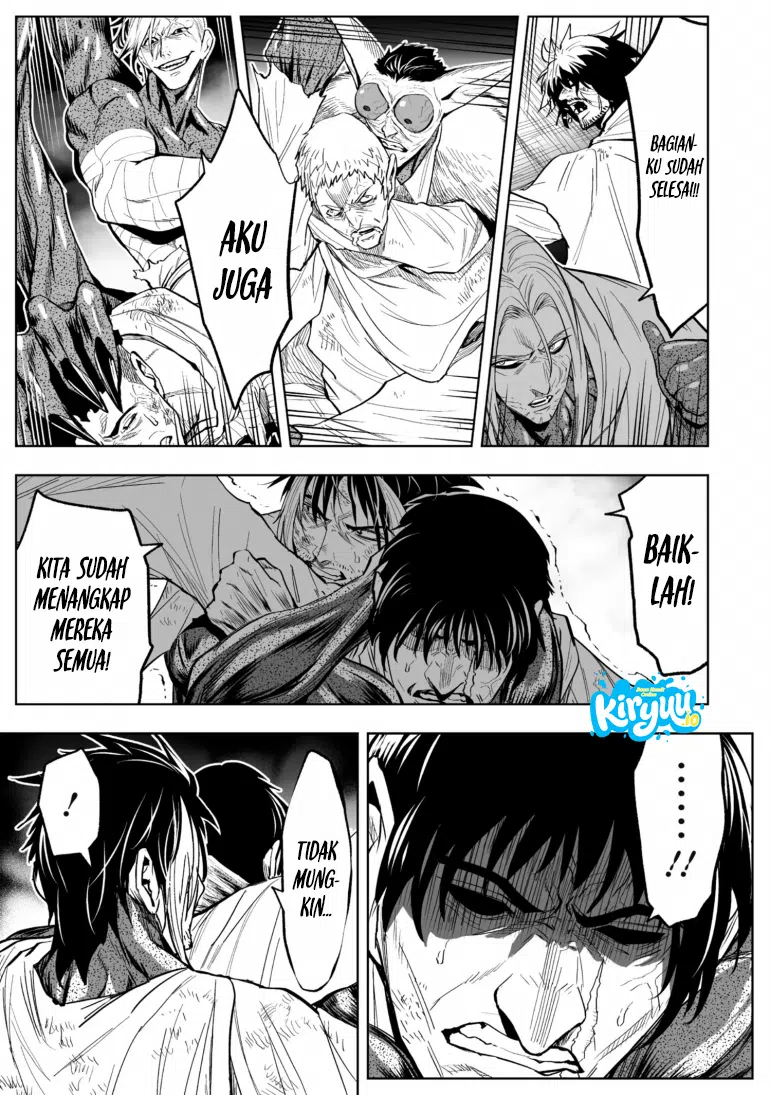 LOSTEND Chapter 78 - halaman 18