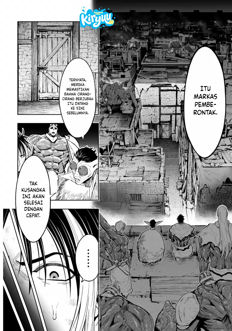 LOSTEND Chapter 78 - halaman 3