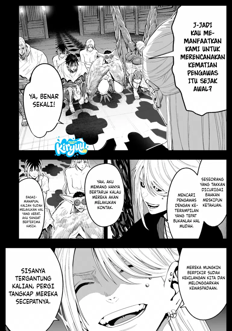 LOSTEND Chapter 78 - halaman 7