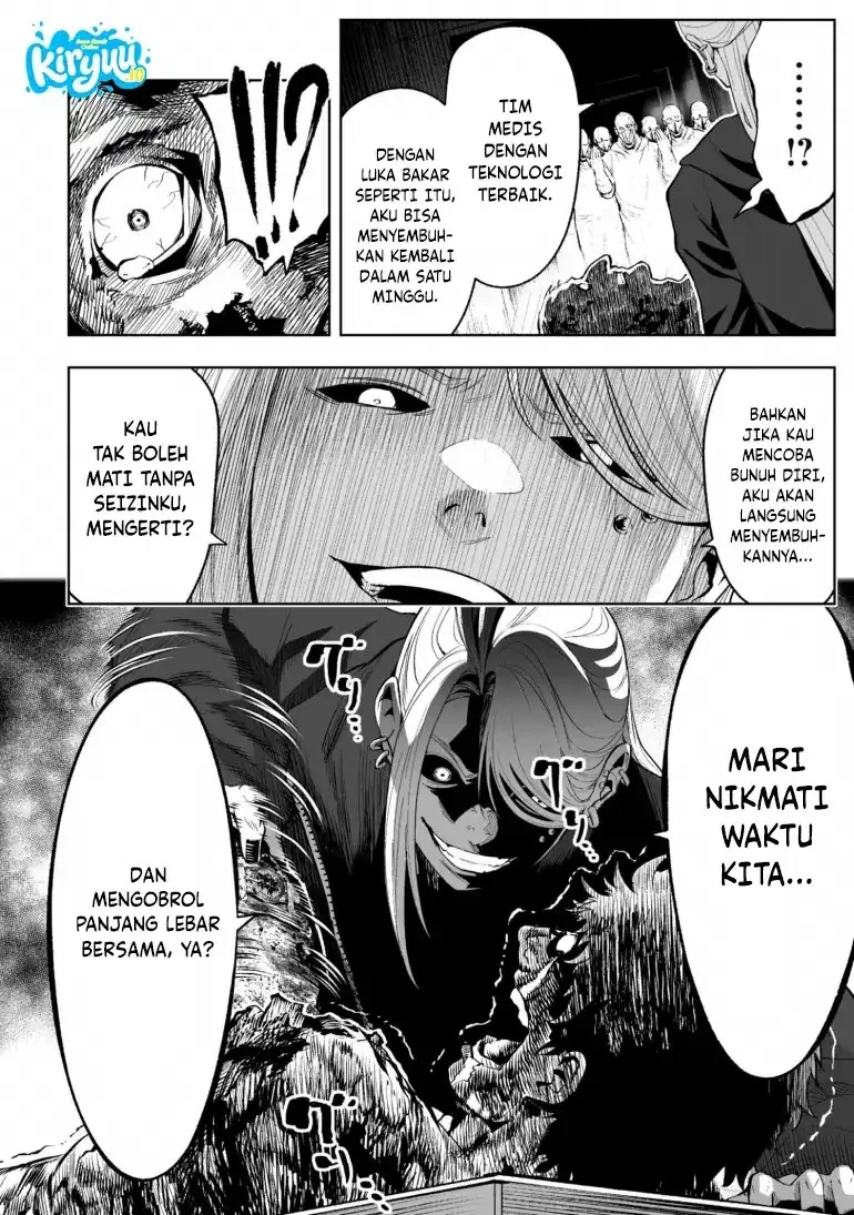LOSTEND Chapter 79 - halaman 15