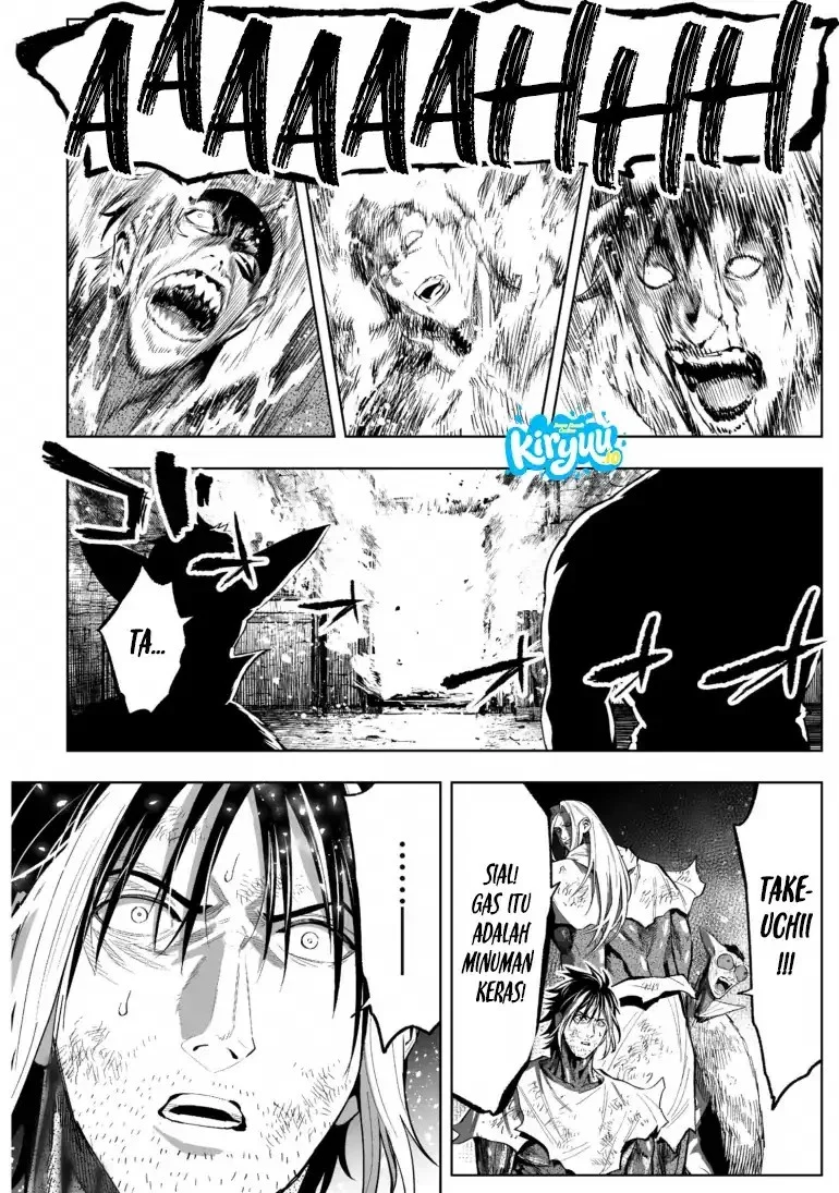 LOSTEND Chapter 79 - halaman 5