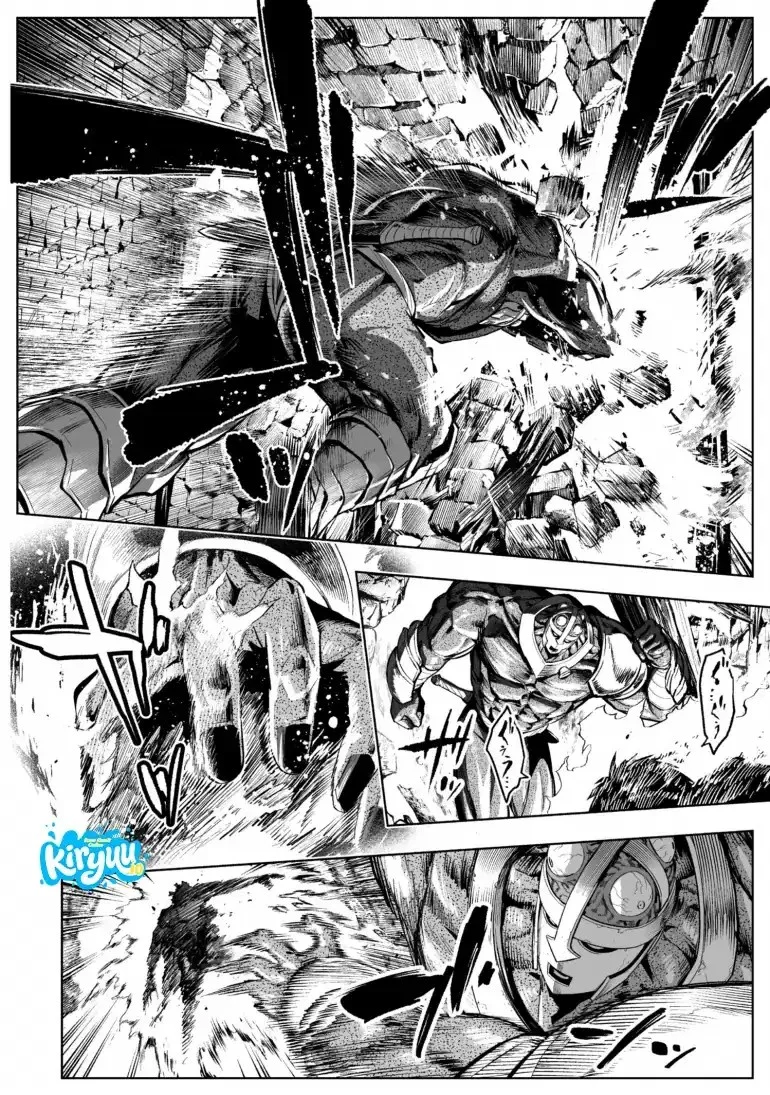LOSTEND Chapter 79 - halaman 7