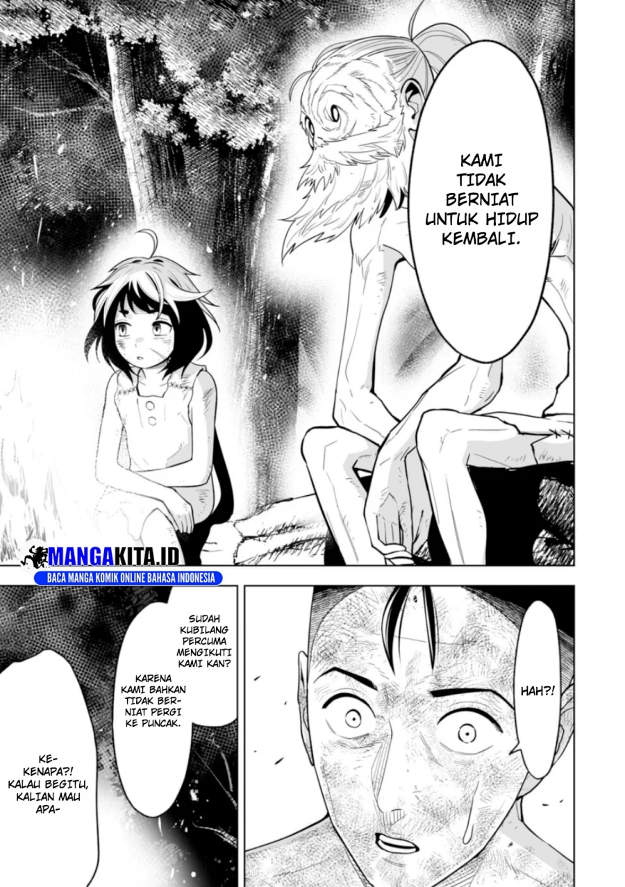 LOSTEND Chapter 8 - halaman 10