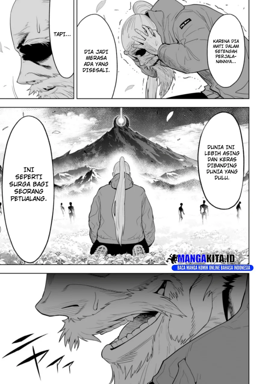 LOSTEND Chapter 8 - halaman 12