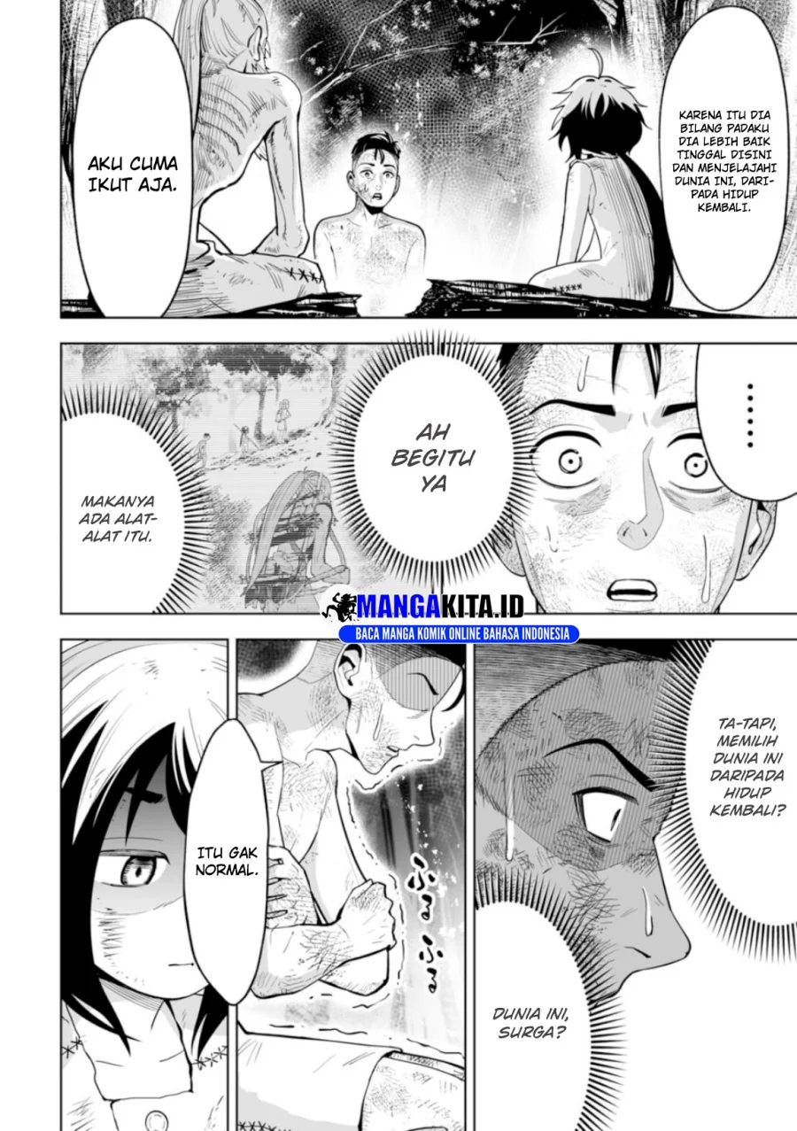 LOSTEND Chapter 8 - halaman 13