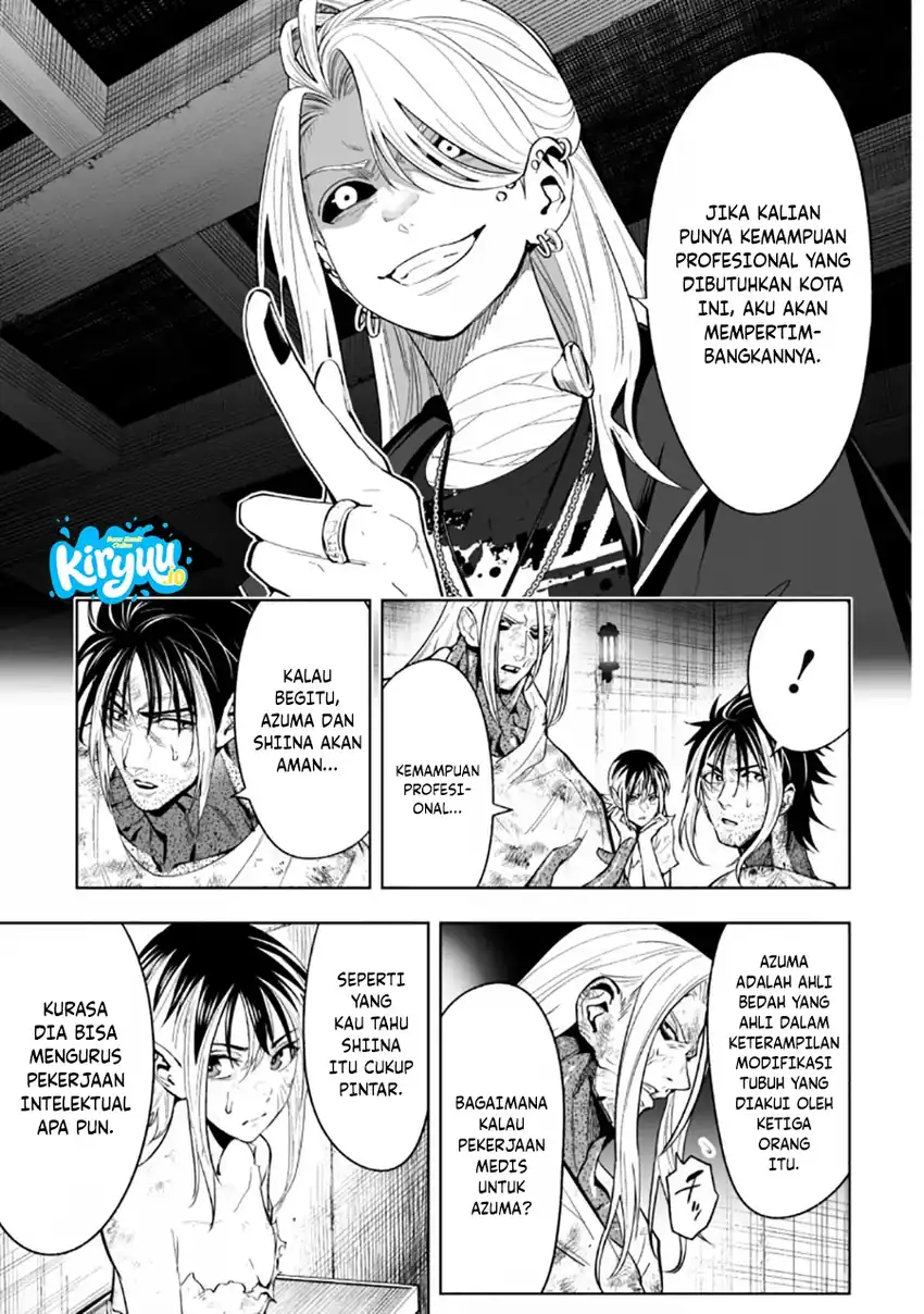 LOSTEND Chapter 80 - halaman 10