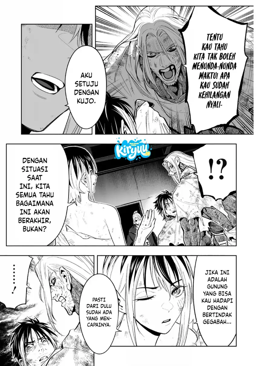 LOSTEND Chapter 80 - halaman 8