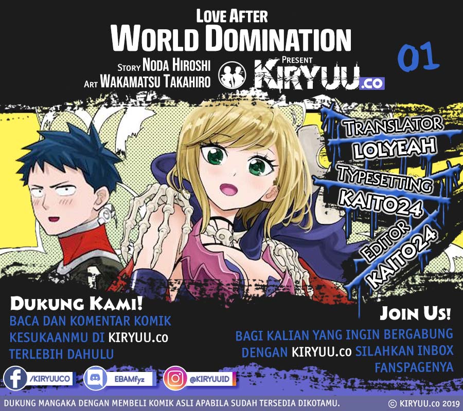 Love After World Domination Chapter 1 - halaman 1