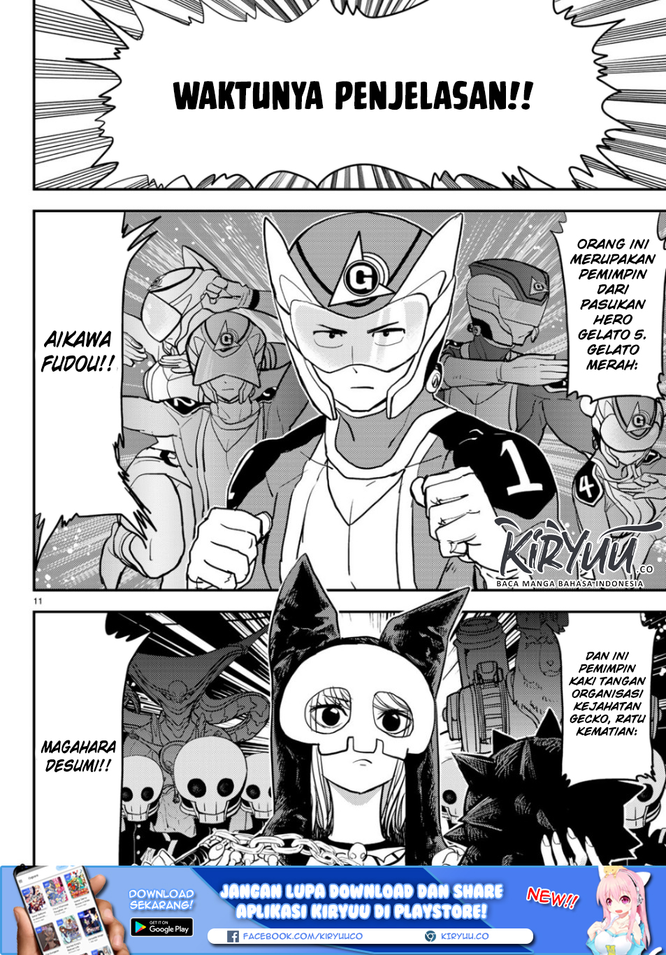Love After World Domination Chapter 1 - halaman 10