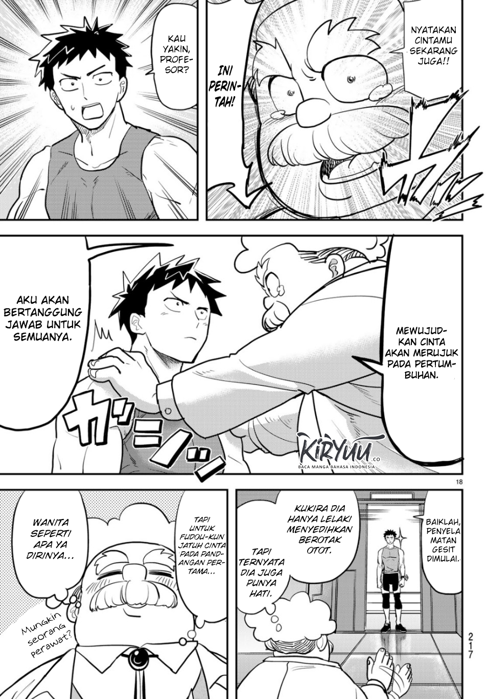 Love After World Domination Chapter 1 - halaman 17