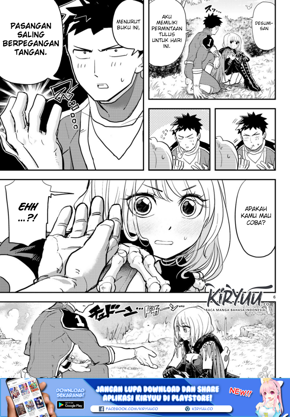 Love After World Domination Chapter 1 - halaman 6