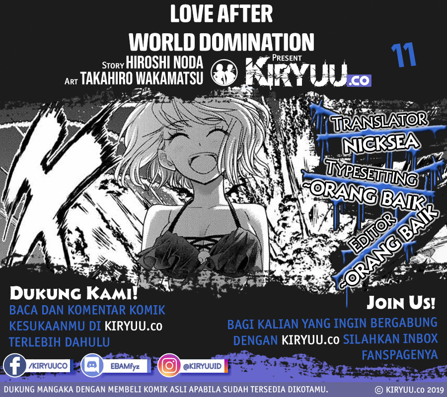 Love After World Domination Chapter 11 - halaman 1