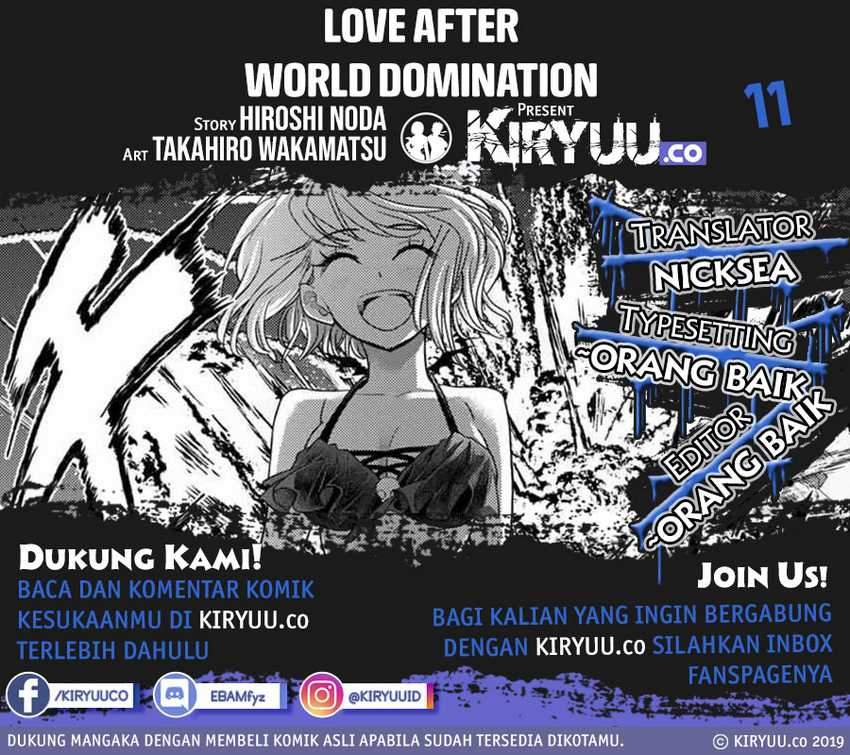 Love After World Domination Chapter 12 - halaman 1