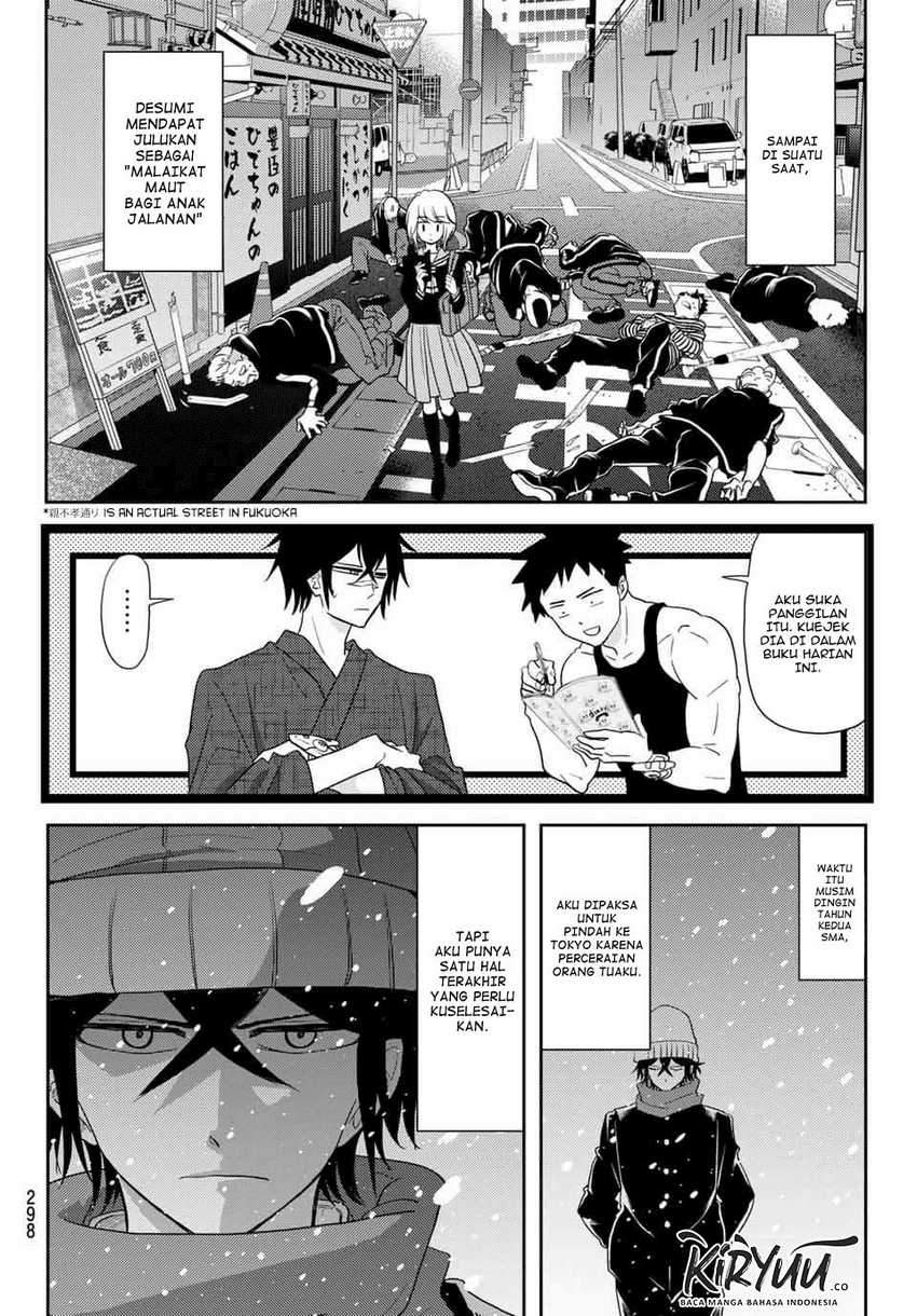 Love After World Domination Chapter 12 - halaman 17