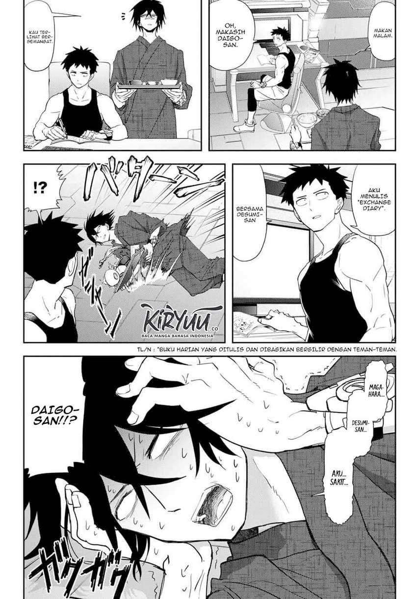 Love After World Domination Chapter 12 - halaman 4