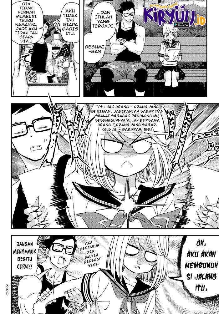 Love After World Domination Chapter 14 - halaman 15