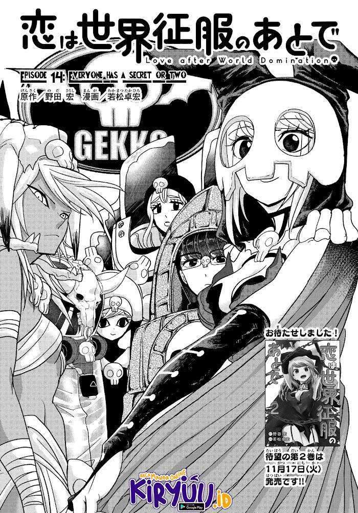 Love After World Domination Chapter 14 - halaman 2