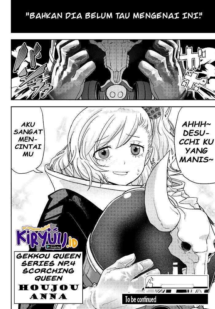 Love After World Domination Chapter 14 - halaman 27