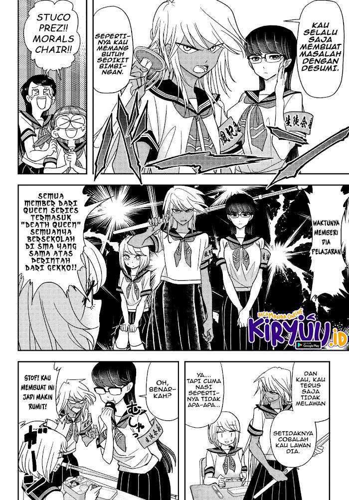 Love After World Domination Chapter 14 - halaman 5