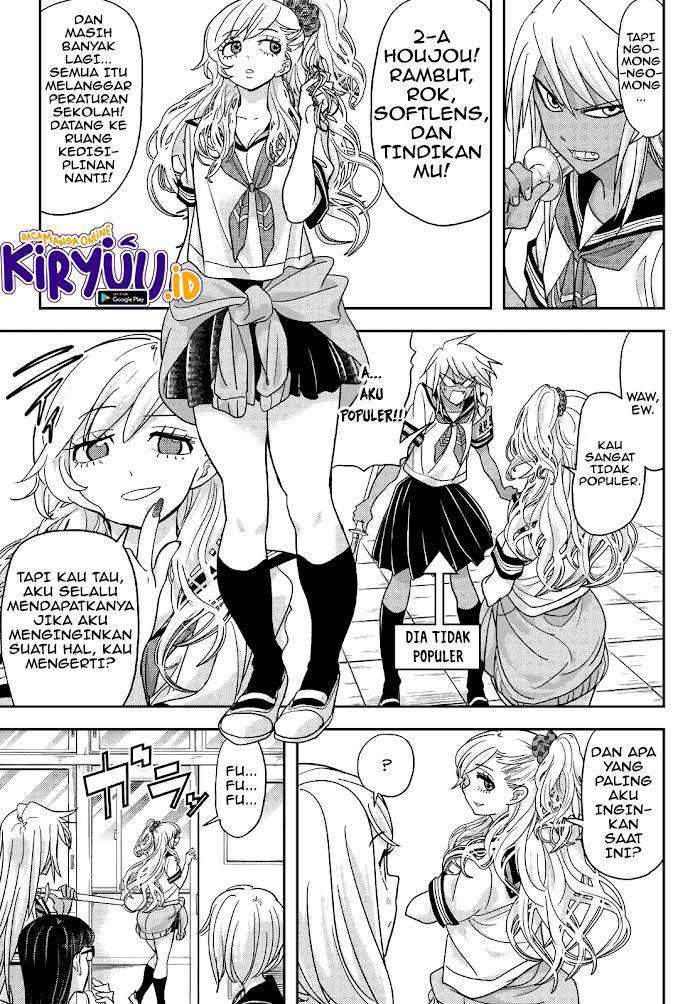 Love After World Domination Chapter 14 - halaman 6