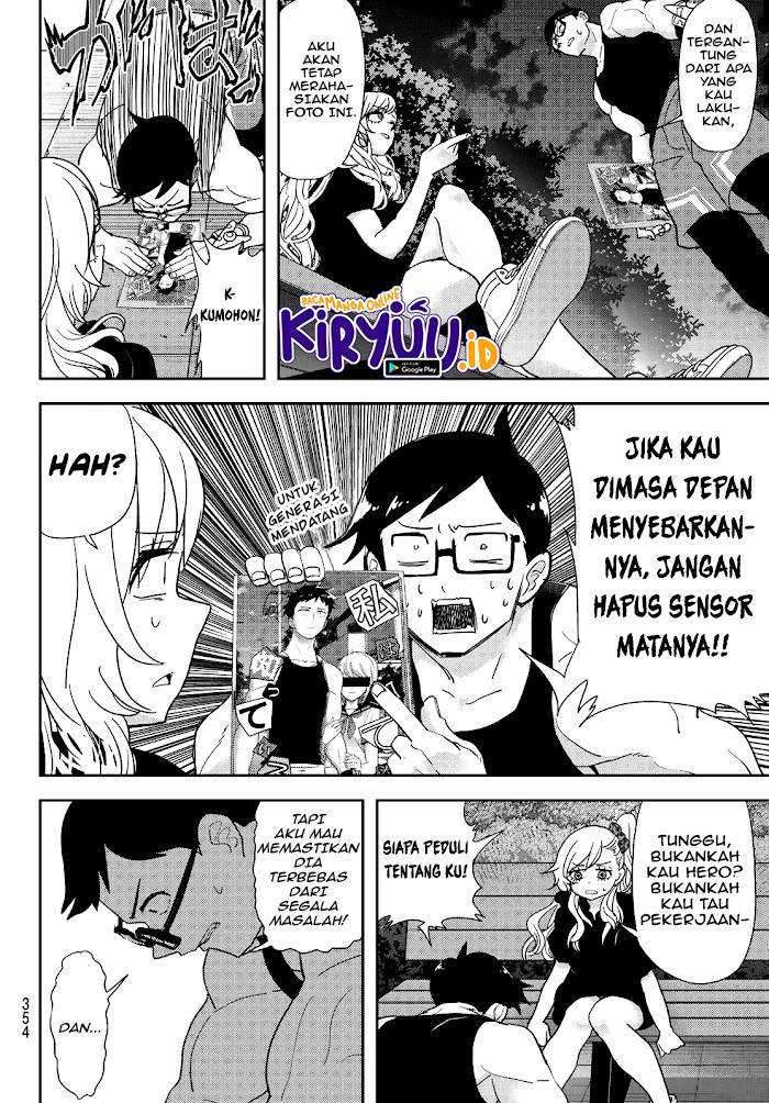 Love After World Domination Chapter 14 - halaman 9
